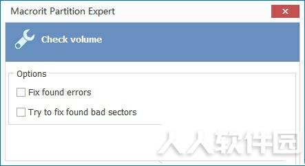 硬盘分区工具下载