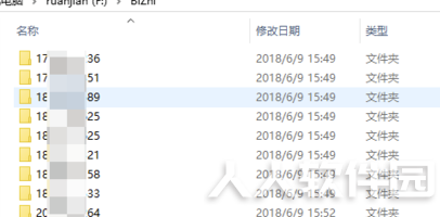UPUPOO电脑版下载的壁纸在哪