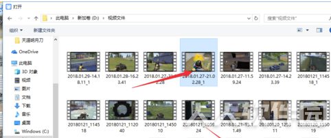 怎么用UPUPOO电脑版制作动态壁纸