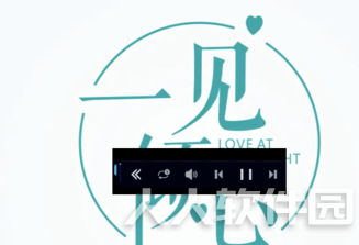 怎么用UPUPOO电脑版制作动态壁纸