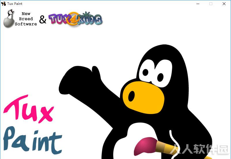 儿童绘画软件(Tux Paint) v0.9.22绿色版