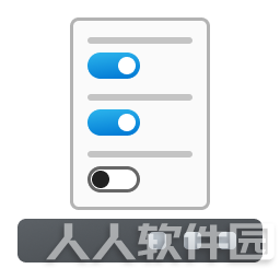 Win10太阳谷图标