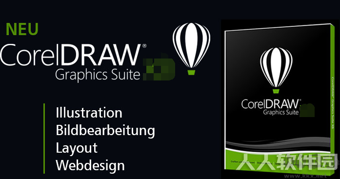 CorelDraw缩略图补丁