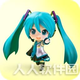 bigjpg(图片无损放大软件) v1.4.3 绿色破解版