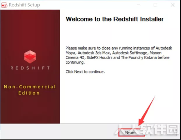 Redshift下载