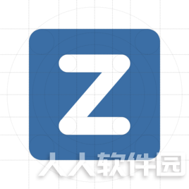 Zblog博客网站建站工具 v1.5.3 官方版