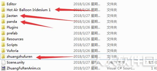 Unity3D中文版怎么导入模型