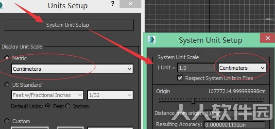 Unity3D中文版怎么导入3DMAX