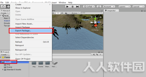 怎么将Unity3D整个场景导出