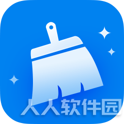 电脑内存清理大师 v2021官方版