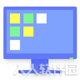 腾讯桌面图标整理软件