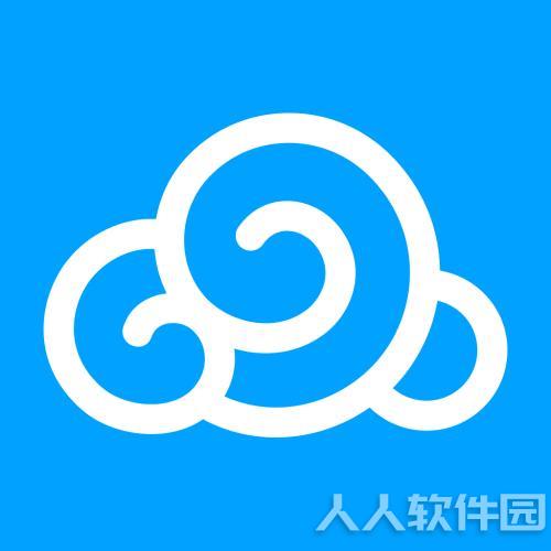 腾讯微云网盘 v2021官方最新版