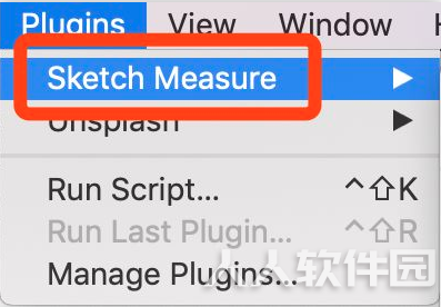 Sketch Measure安装方法4