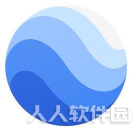 谷歌地球专业版(Google Earth) v8.6绿色破解版