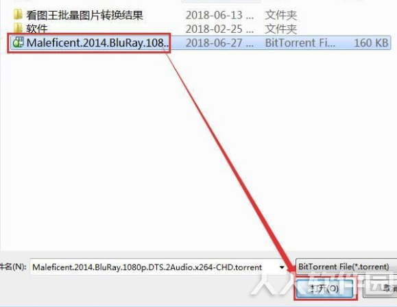 比特精灵绿色版怎么下载电影