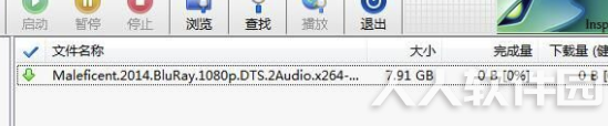 比特精灵绿色版怎么下载电影