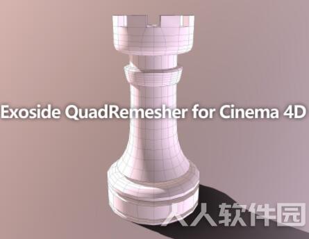 C4D插件(四边形网格拓扑插件) 中文免费版