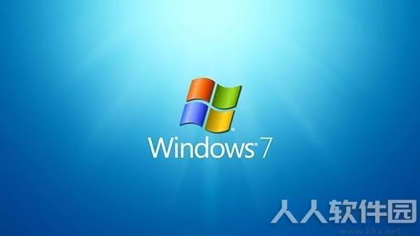 Win7 KB4539601累积更新