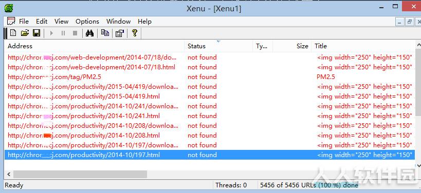 Xenu