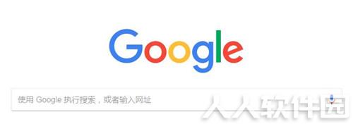 谷歌浏览器64位正式版下载