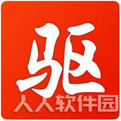 显卡驱动精灵 v10.5绿色版