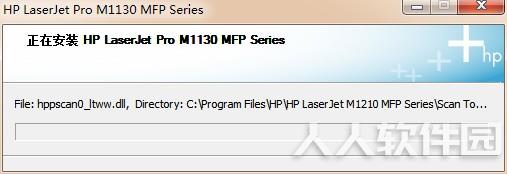 惠普 HP M1136 打印机官方驱动程序