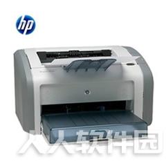 HP LaserJet 1020打印机驱动 绿色版