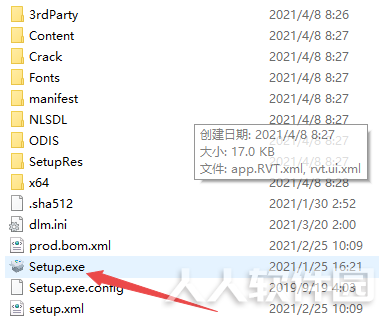 Autodesk Revit 2022中文破解版