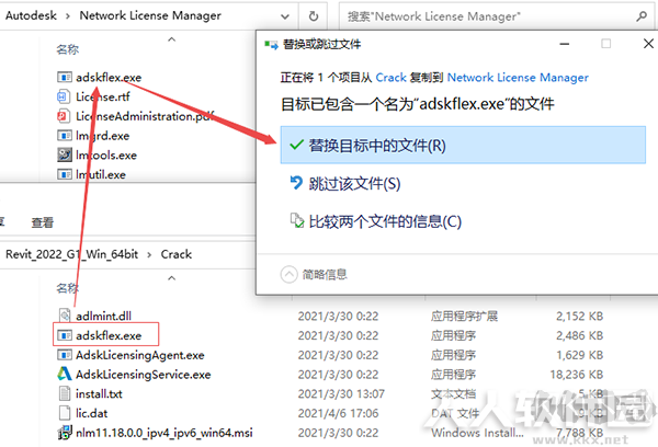 Autodesk Revit 2022中文破解版