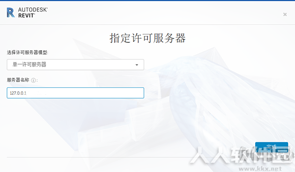 Autodesk Revit 2022中文破解版