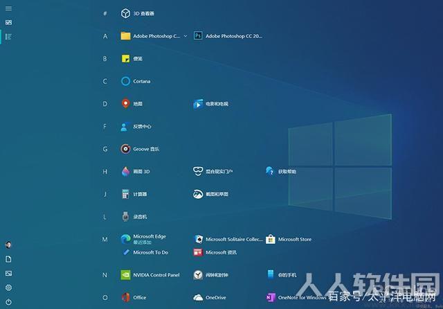 Win10 21H1正式版ISO镜像