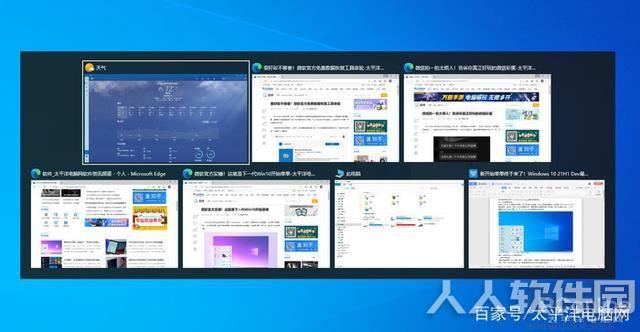 Win10 21H1正式版ISO镜像