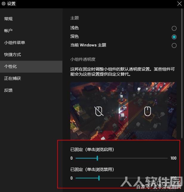Win10 21H1正式版ISO镜像