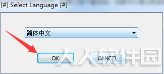 富士施乐 Fuji Xerox M115b 官方驱动程序
