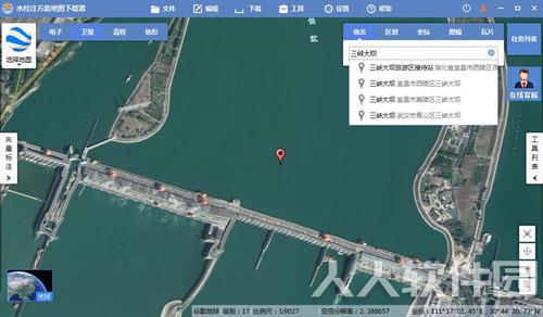 截图