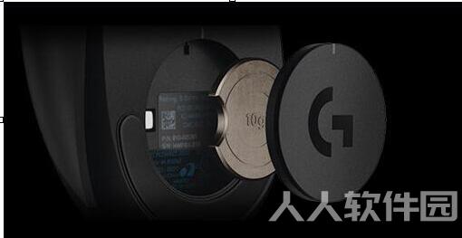 罗技 Logitech G403 鼠标驱动程序