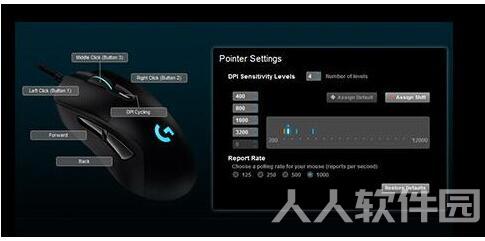 罗技 Logitech G403 鼠标驱动程序
