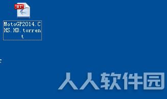 uTorrent磁力下载工具