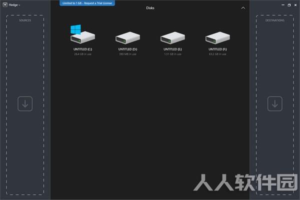 Hedge文件备份软件