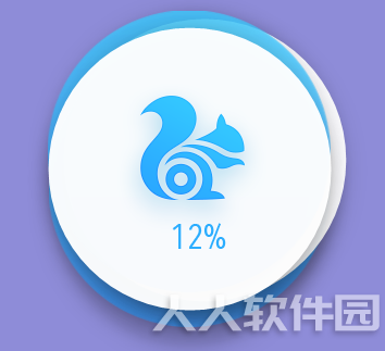 UC浏览器PC版下载