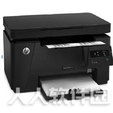 惠普 HP M126A 打印机专用驱动程序 v15.3 官方最新版