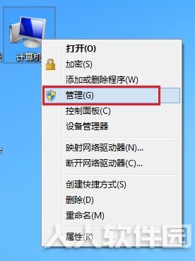 磊科 Netcore RTL8191s 无线网卡驱动程序