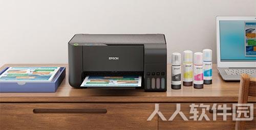 爱普生 Epson L3109 打印机专用驱动程序