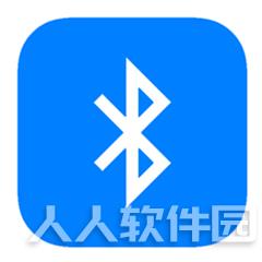 万能电脑蓝牙驱动 v2021绿色版