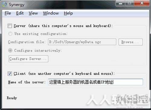 Synergy键盘鼠标共享软件