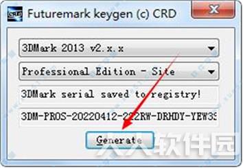 显卡跑分软件3DMark 2.19.7216 破解专业版