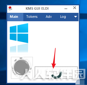 KMSpico系统激活工具