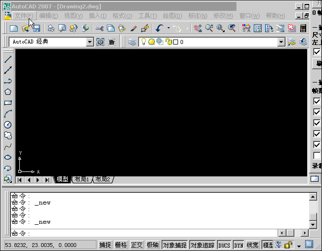 62e7d7ae85ba36d8e1a5d0b4f73c423e.gif