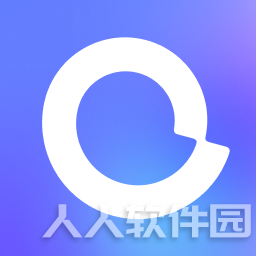 百度网盘迁移阿里云盘工具 v1.0绿色版