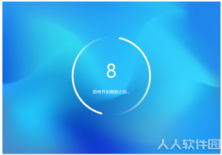 傲游浏览器5官方下载